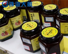 食品檢重機(jī)：蜂蜜柚子茶單罐重量檢測(cè)機(jī)  高端定制  珠海大航DHCW重量檢測(cè)機(jī)